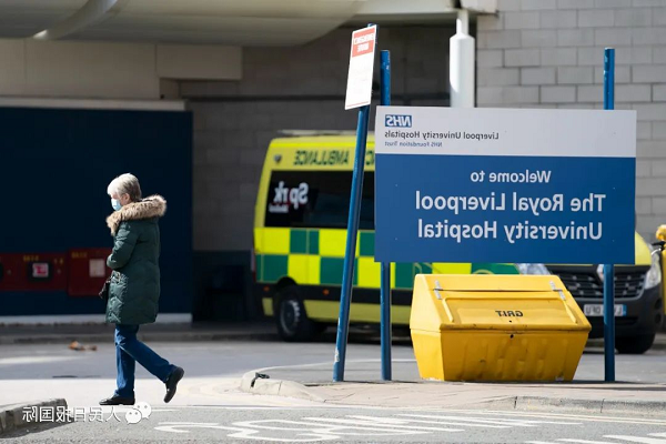 Xét nghiệm cúm nhanh: Vương quốc Anh tuyên bố một tình trạng khủng hoảng nghiêm trọng